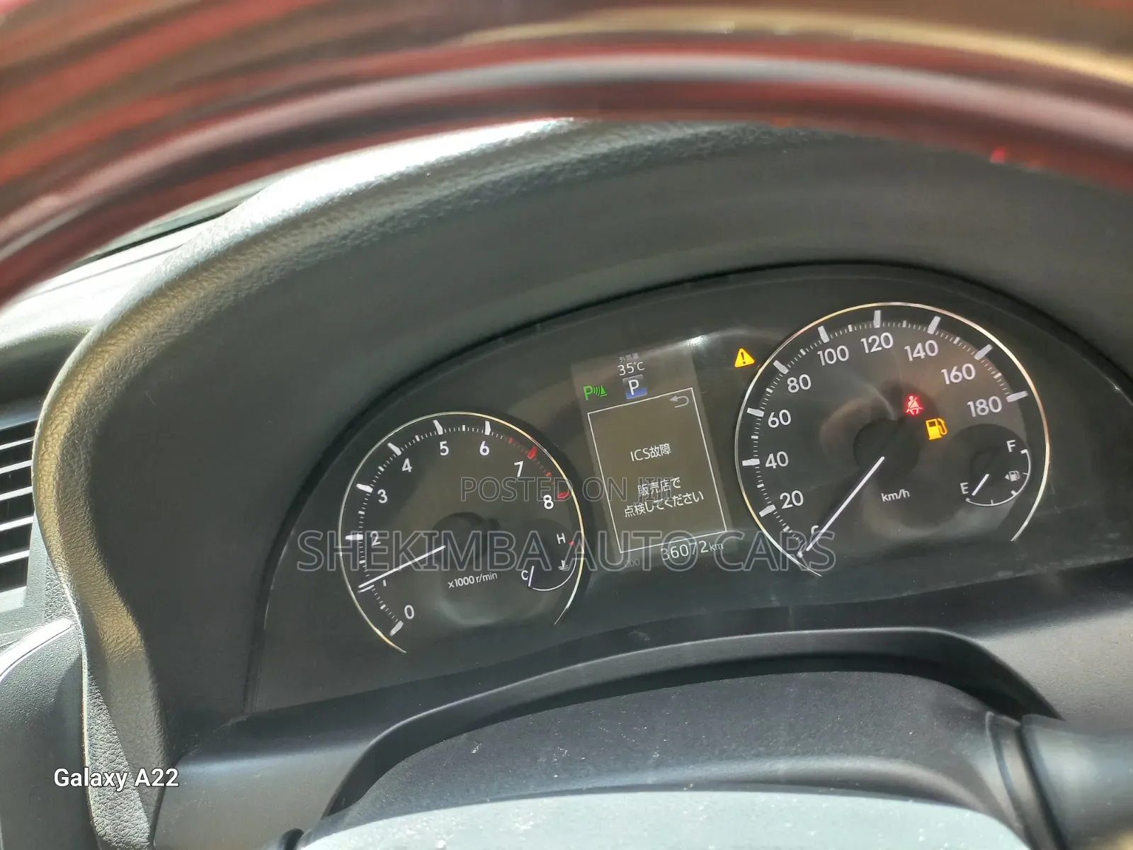 Toyota Allion 2019 Maroon