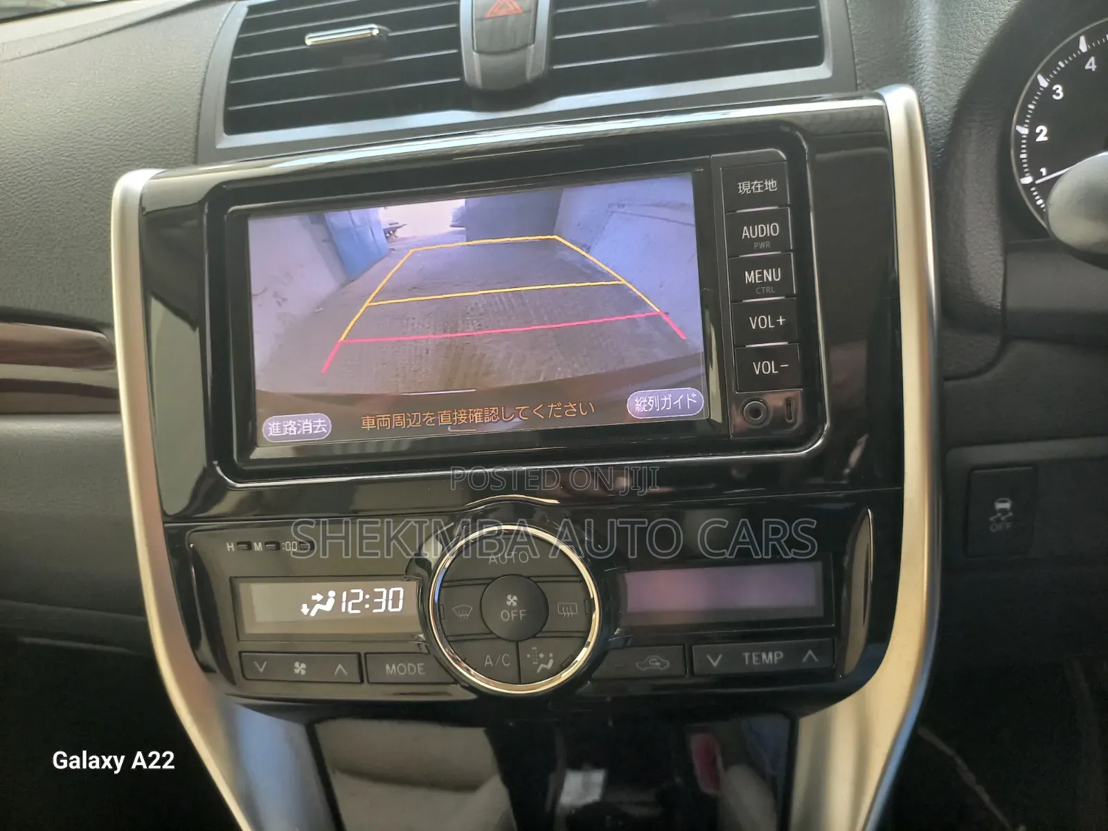 Toyota Allion 2019 Maroon