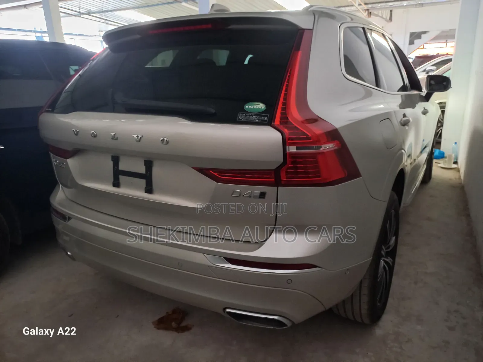 Volvo XC60 2020 Gold