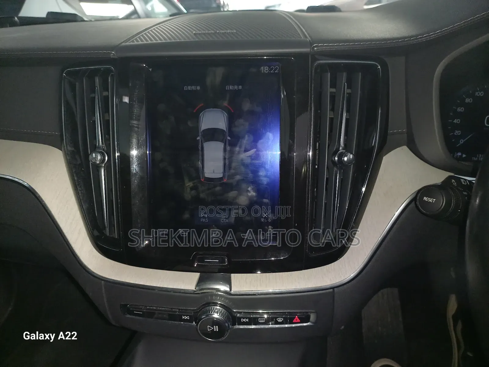Volvo XC60 2020 Gold