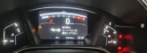Honda CR-V 2019 White