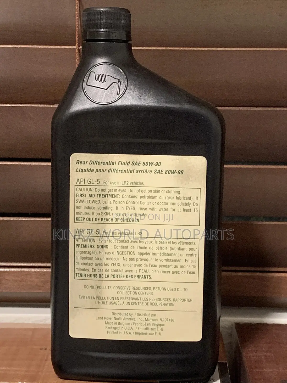 Land Rover Sae 80w-90 Rear Differential Fluid 1 Quart Lr003156
