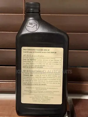 Land Rover Sae 80w-90 Rear Differential Fluid 1 Quart Lr003156