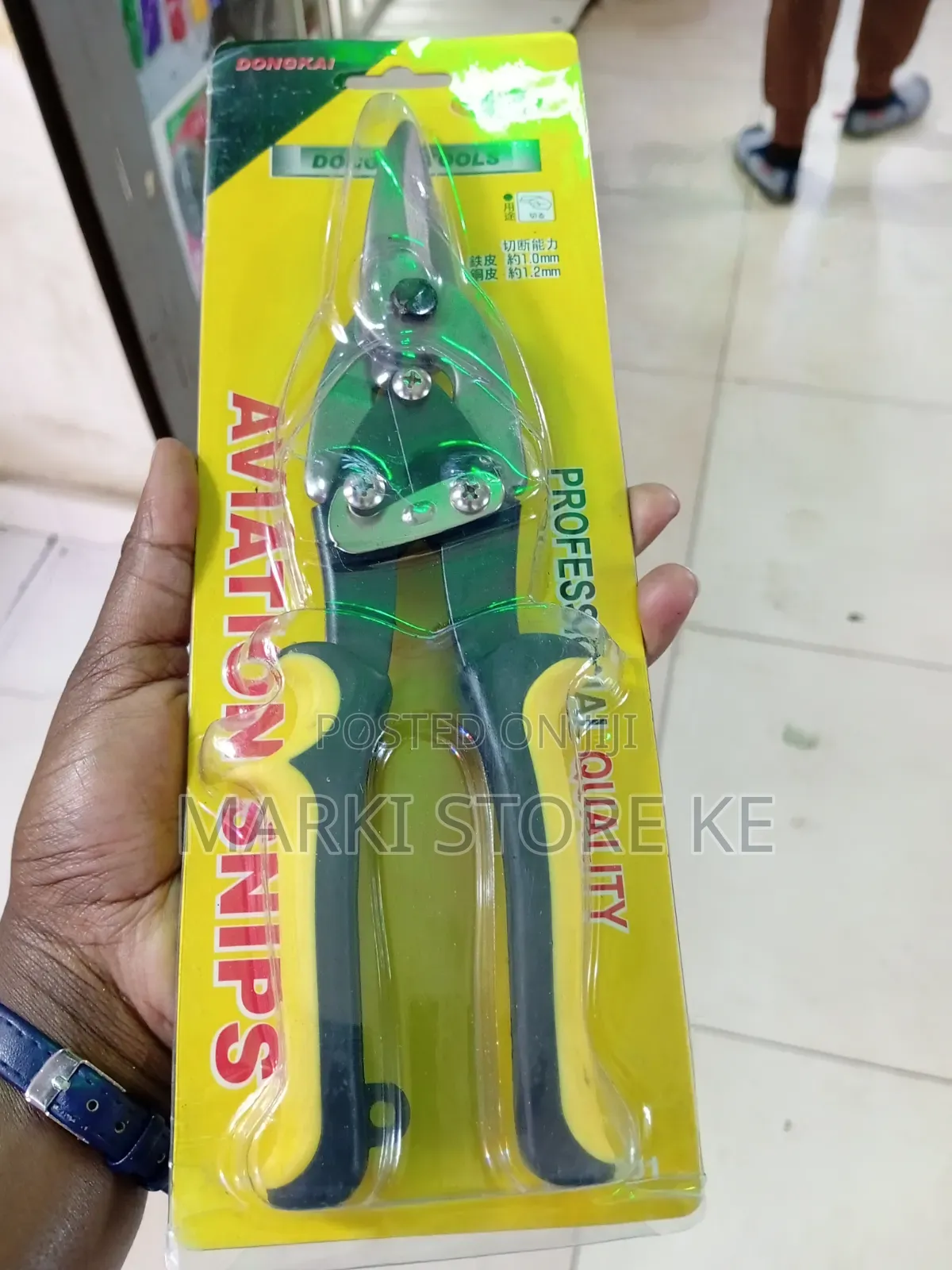 Aviation Snip/Gypsum Cutter/Gypsum Scissors