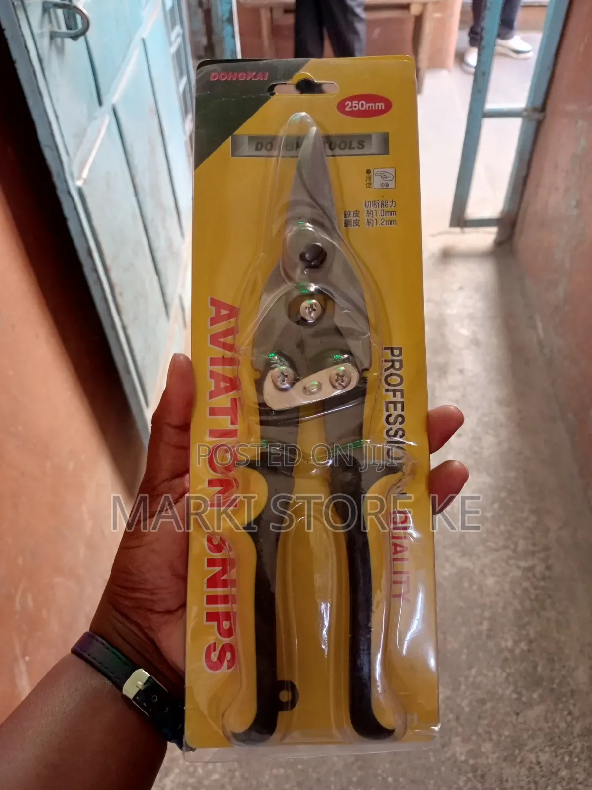 Aviation Snip/Gypsum Cutter/Gypsum Scissors