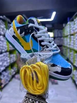 Nike Sb Dunk Ben Jerry’S Chunky