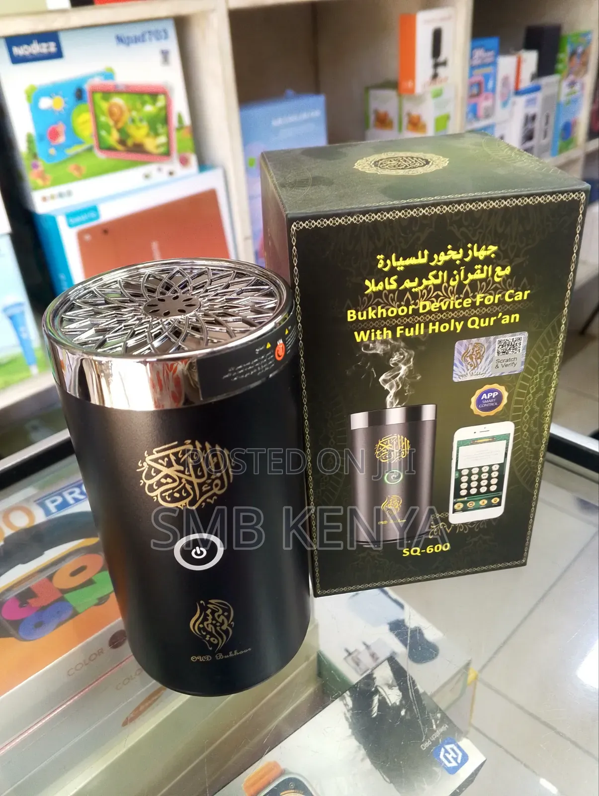 Bakhoor Incense Burner Electric Diffuser With Speaker