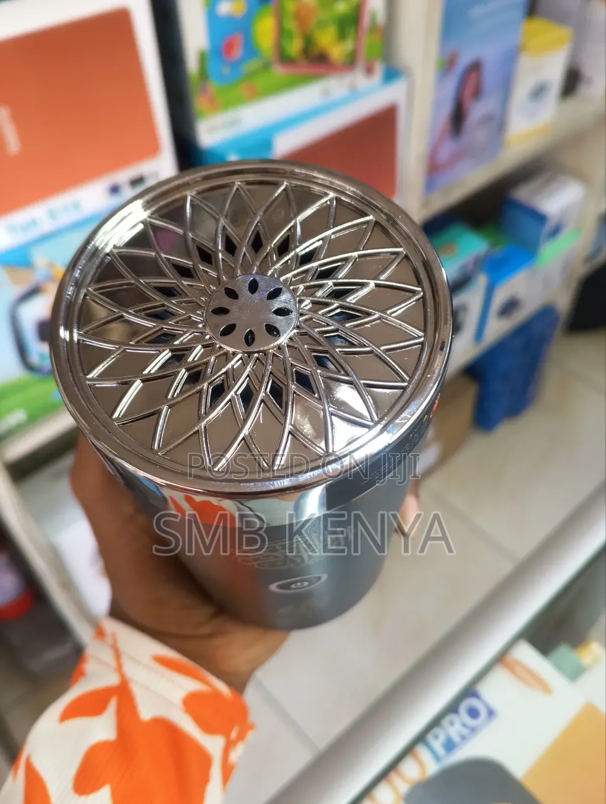 Quran Speaker Bakhoor Sq 600