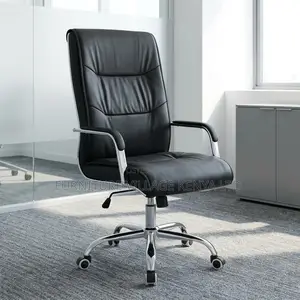 Leather Height Adjustable Office Task Chair
