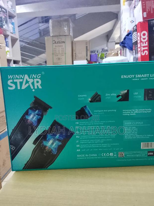 Winnie Star Hair Clipper - main view