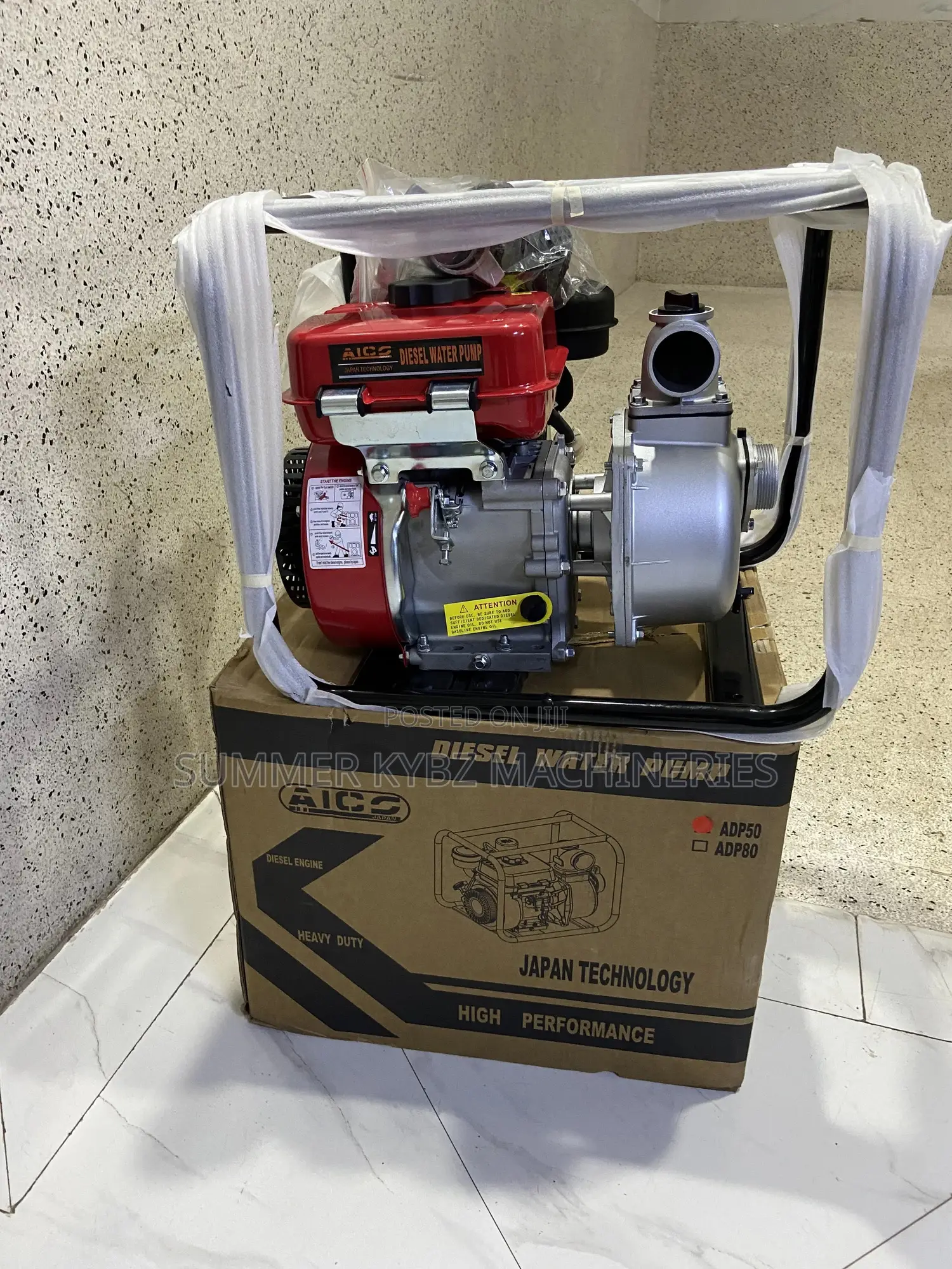 3 Inch Aico Diesel Water Pump