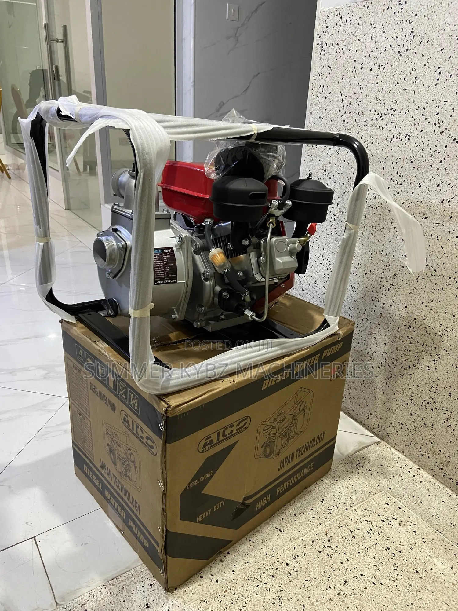 3 Inch Aico Diesel Water Pump