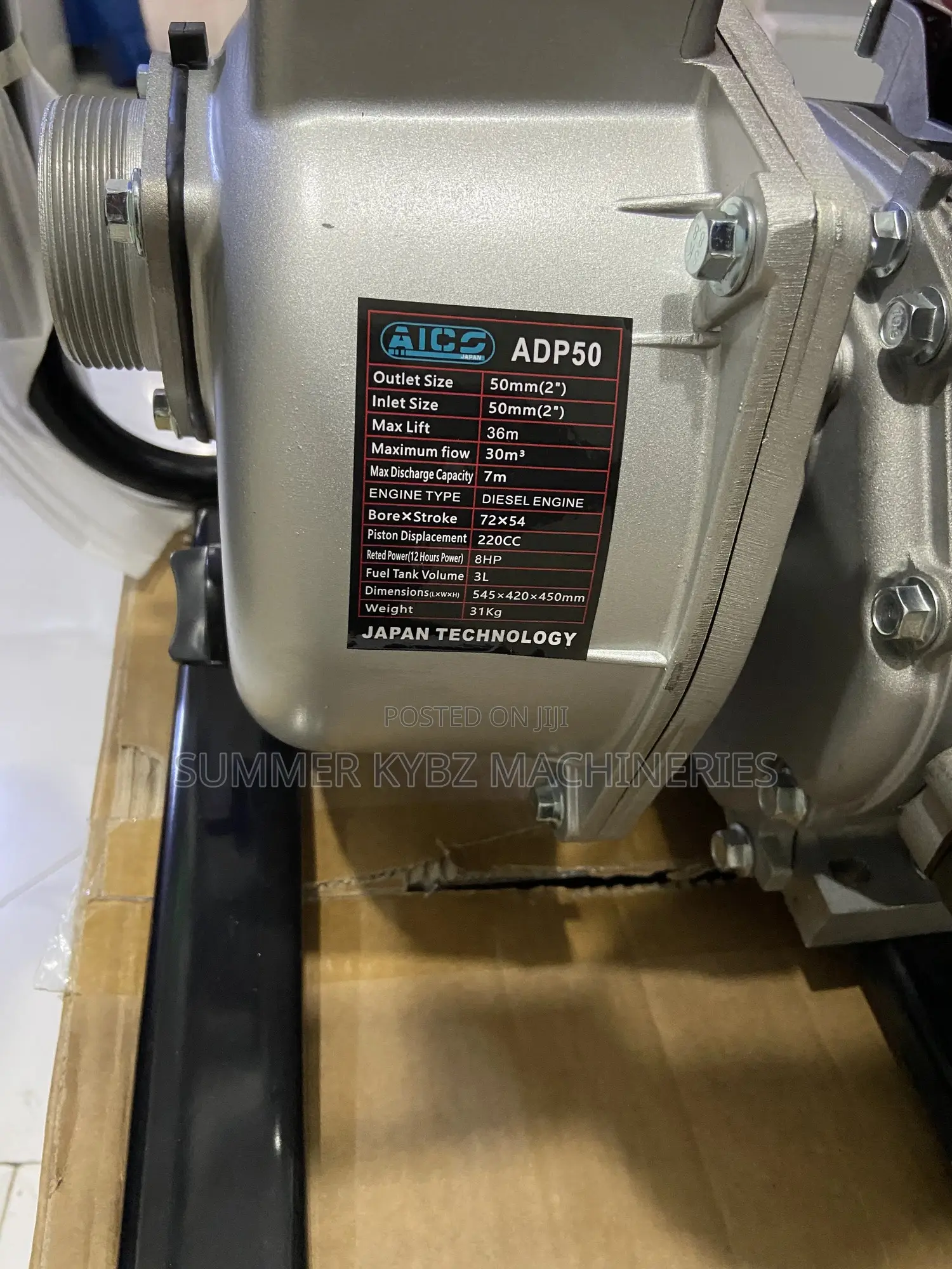 3 Inch Aico Diesel Water Pump