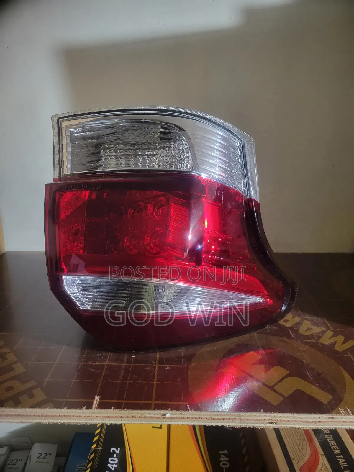 Tail Lamp Fielder