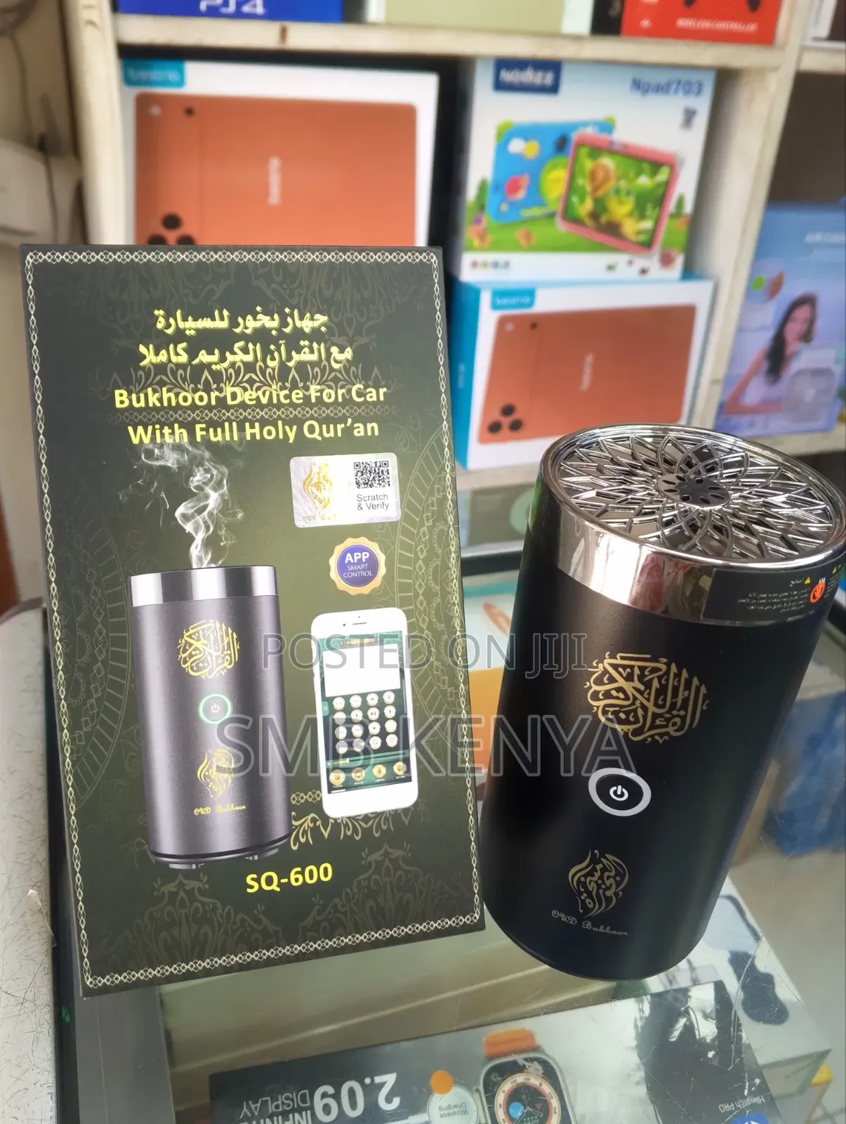 Portable Bluetooth Quran Speaker Sq 600
