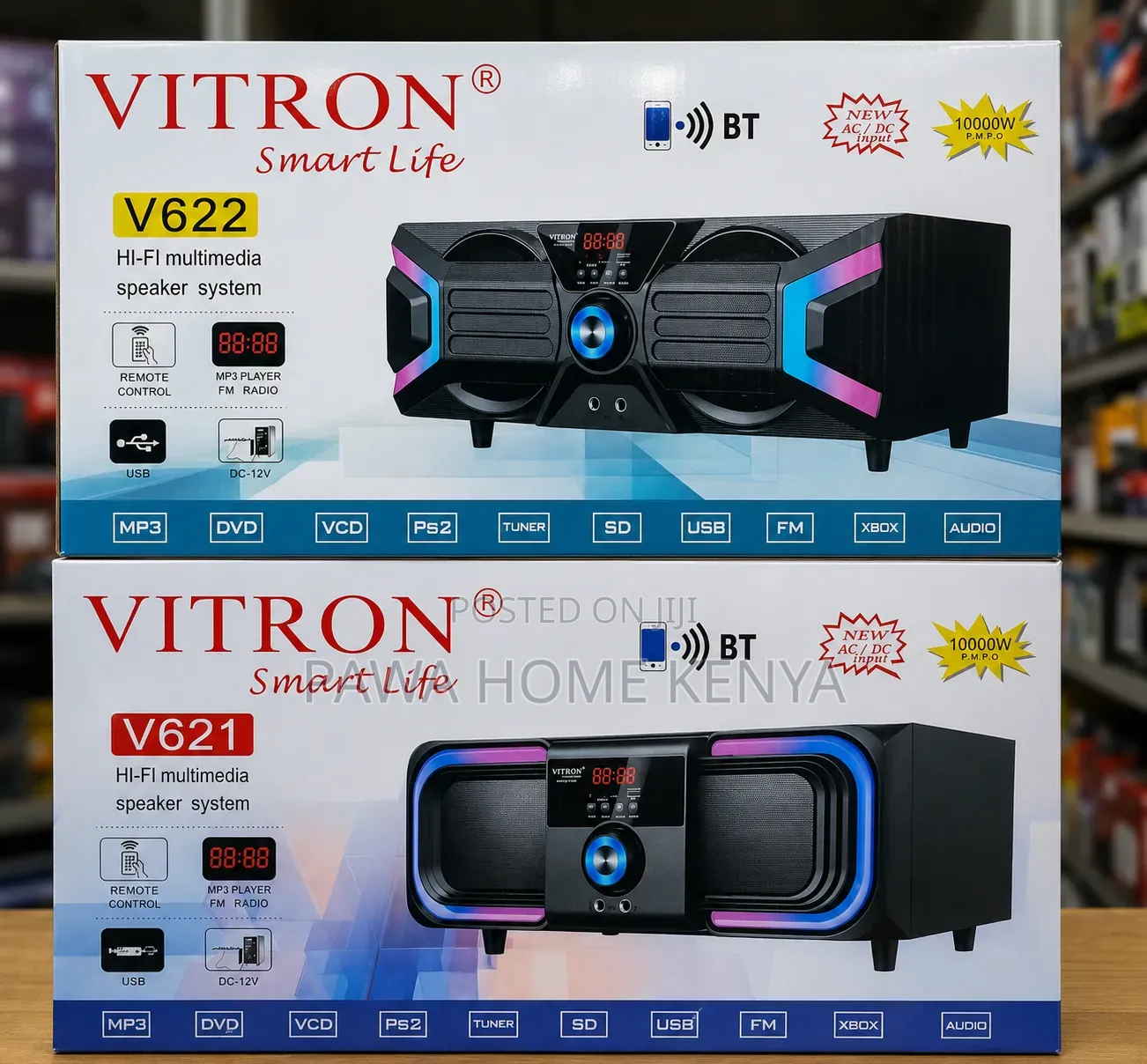 Vitron Xbox Woofer/ Multimedia System