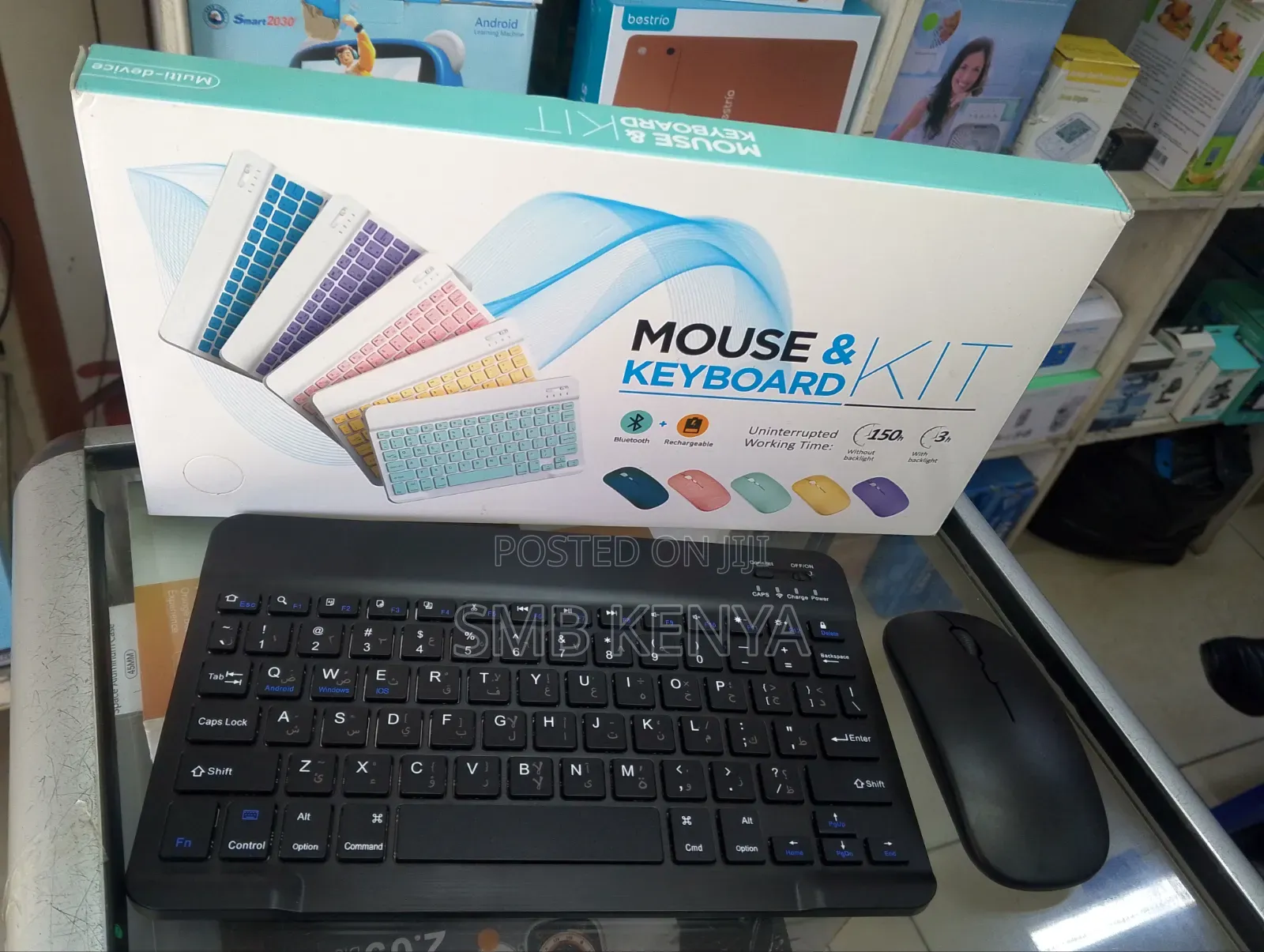 Reachargeable Mouse and Keyboard Kit