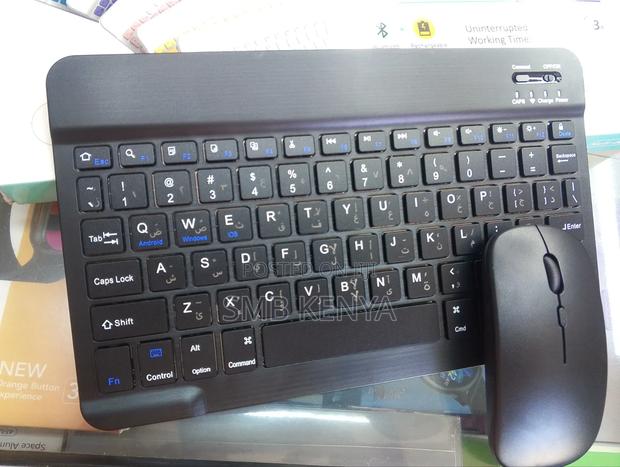 Mouse and Keyboard Kit - thumbnail 2