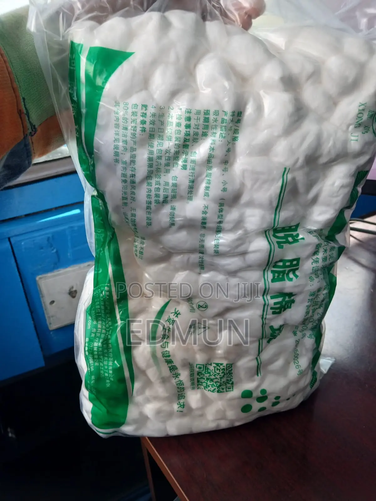 Cotton Balls 500g