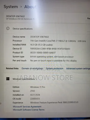 Laptop HP EliteBook 850 G8 16GB Intel Core i7 eMMC 512GB