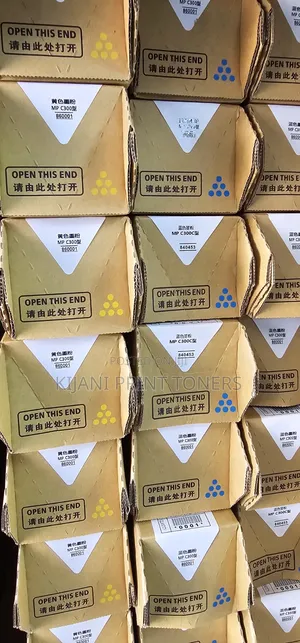 Ricoh MPC 300 Toner Cartridge