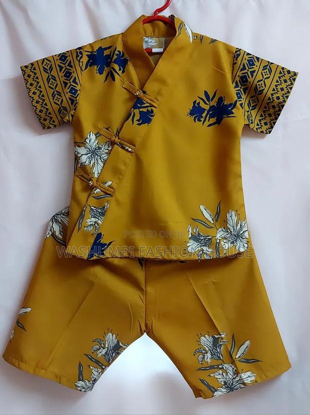 Kids Two Piece