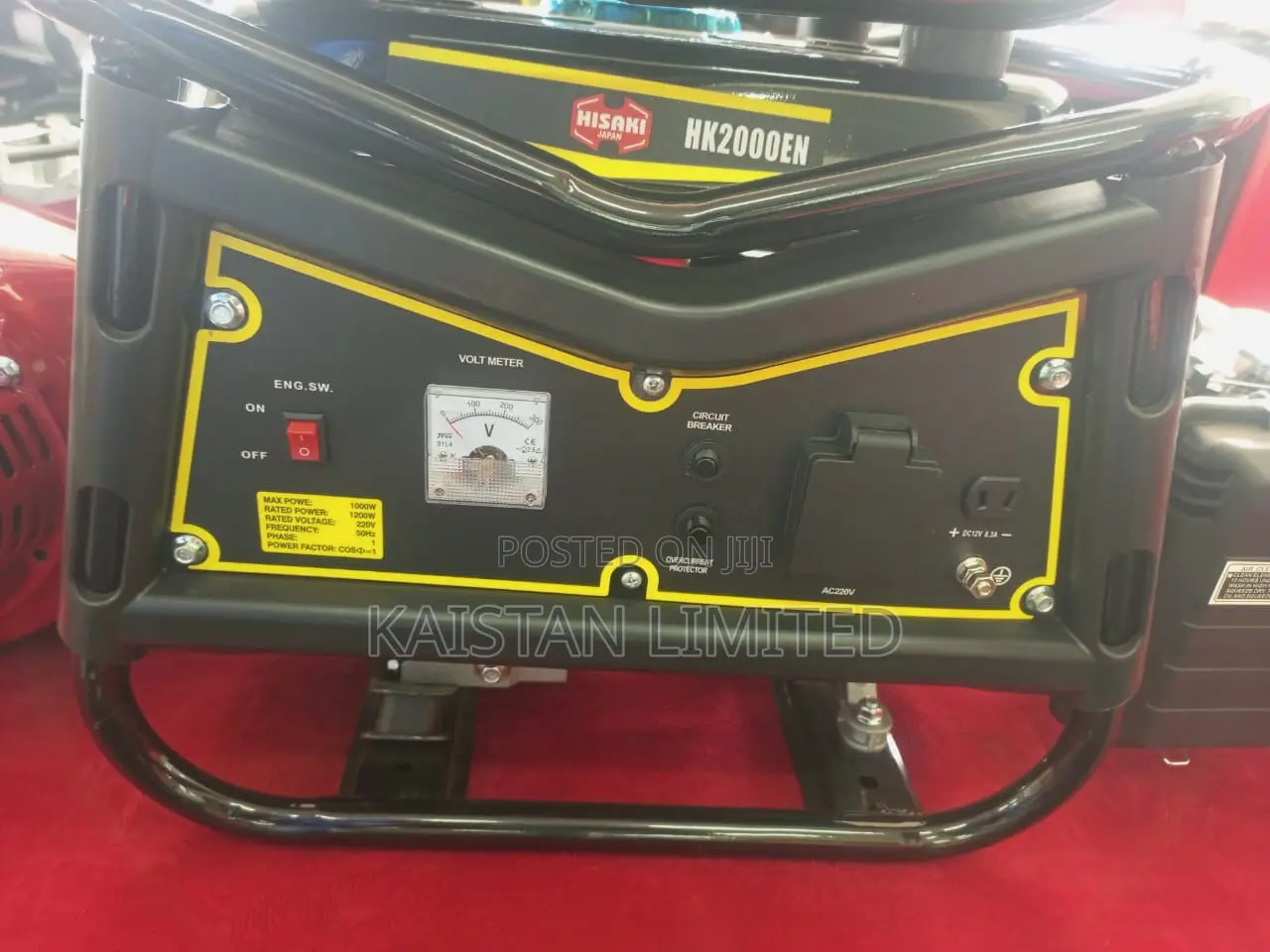 Hisaki 1.2kva Petrol Generator