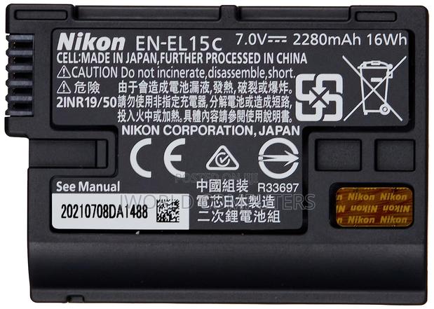 Nikon en-El 15c Original Battery - thumbnail 5