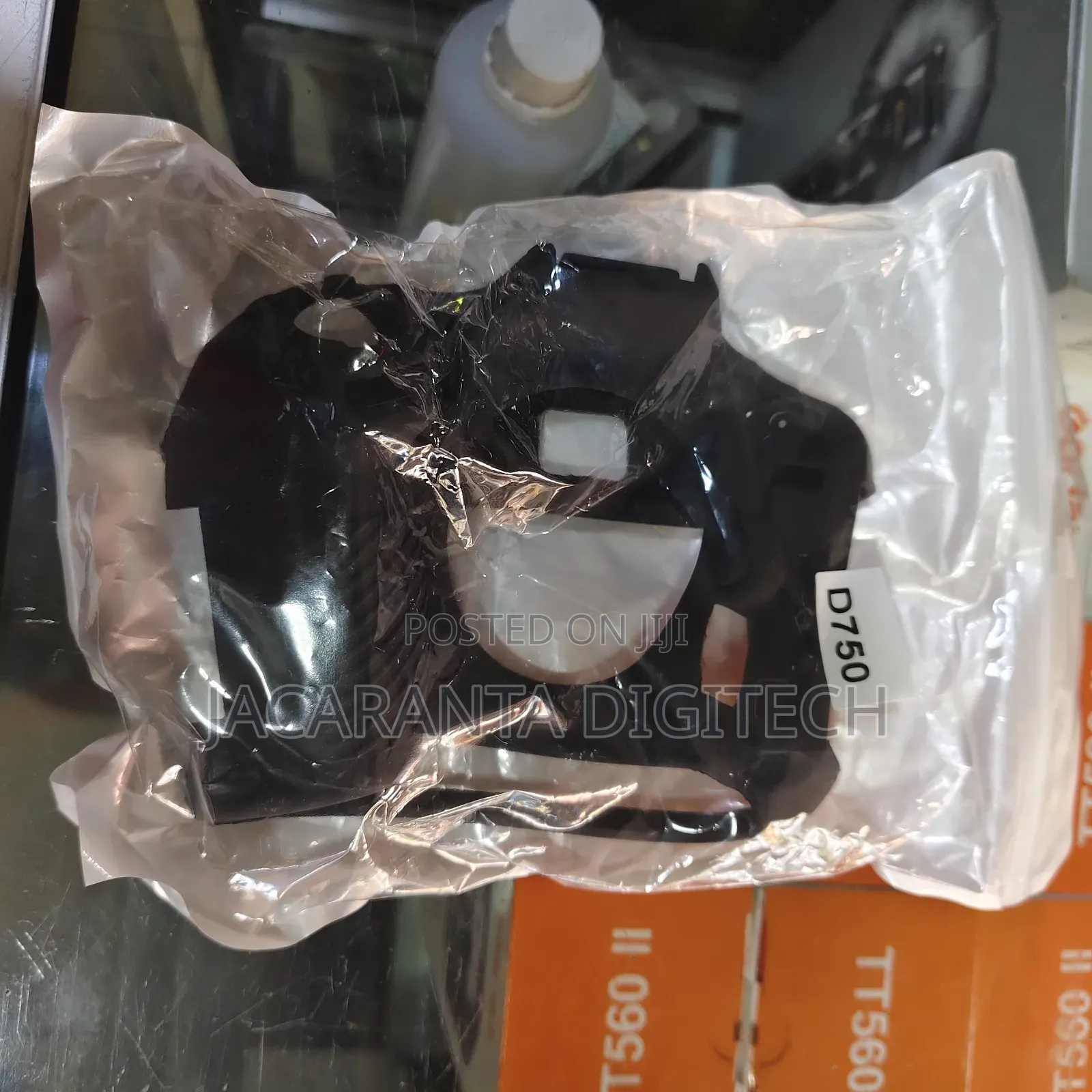 Nikon D750 Silicone Protective Case