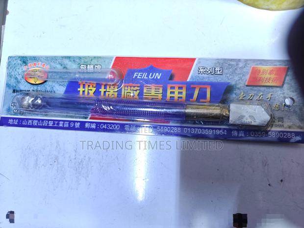 Generic Glass Cutter - main view