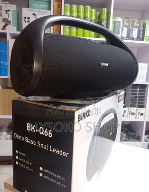 Binko Heavy Speaker