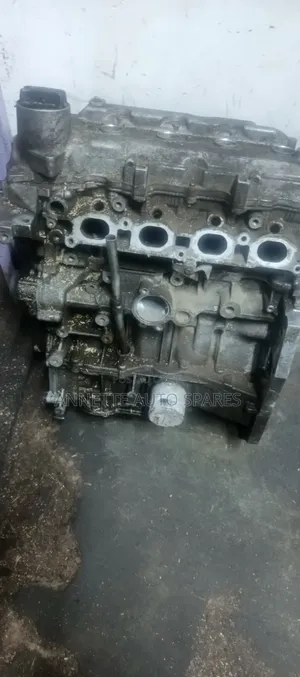 Hr16 Slim Engine