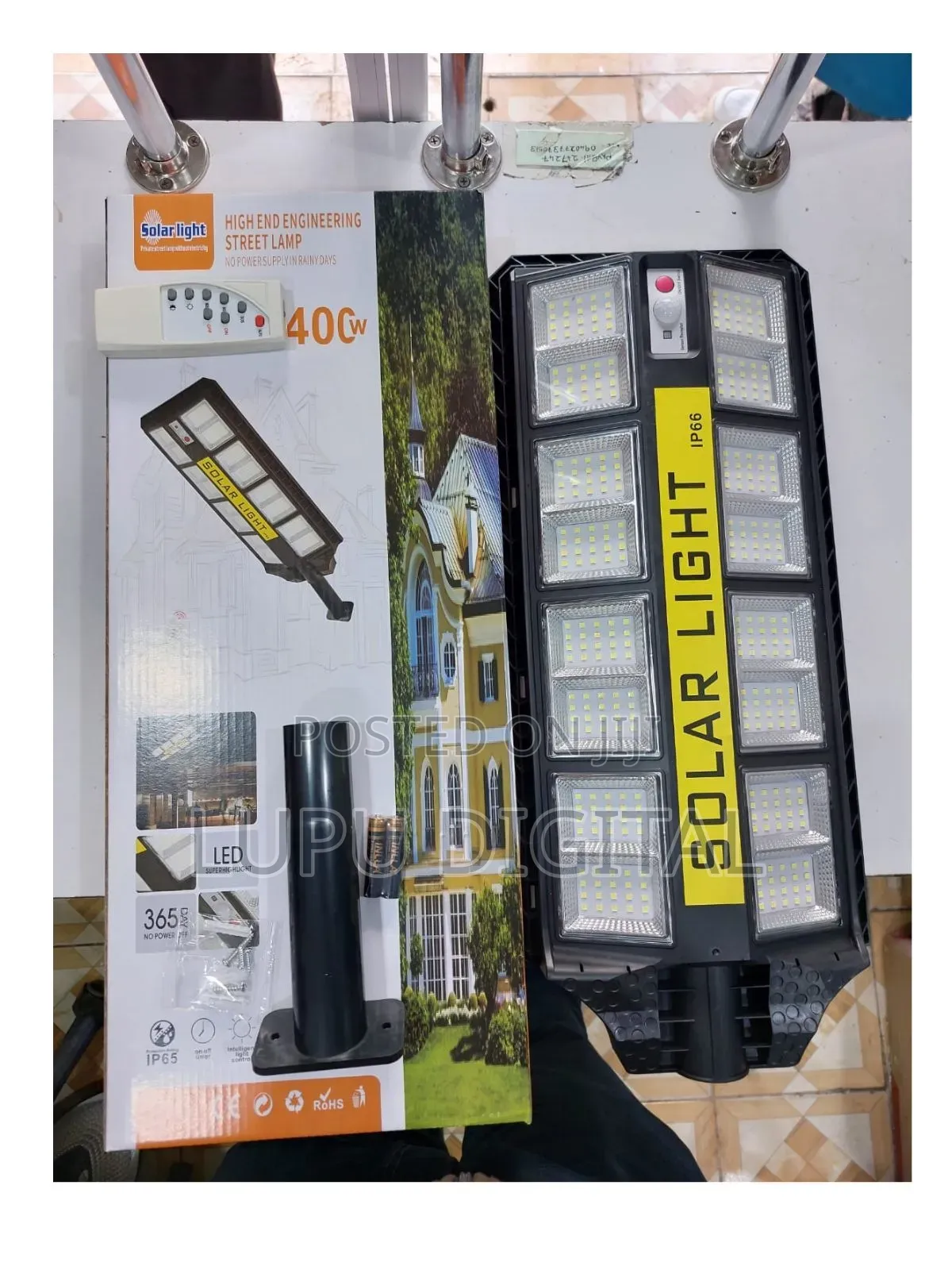 G350 400w Solar Streetlight