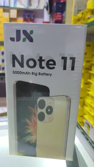 New JX J17