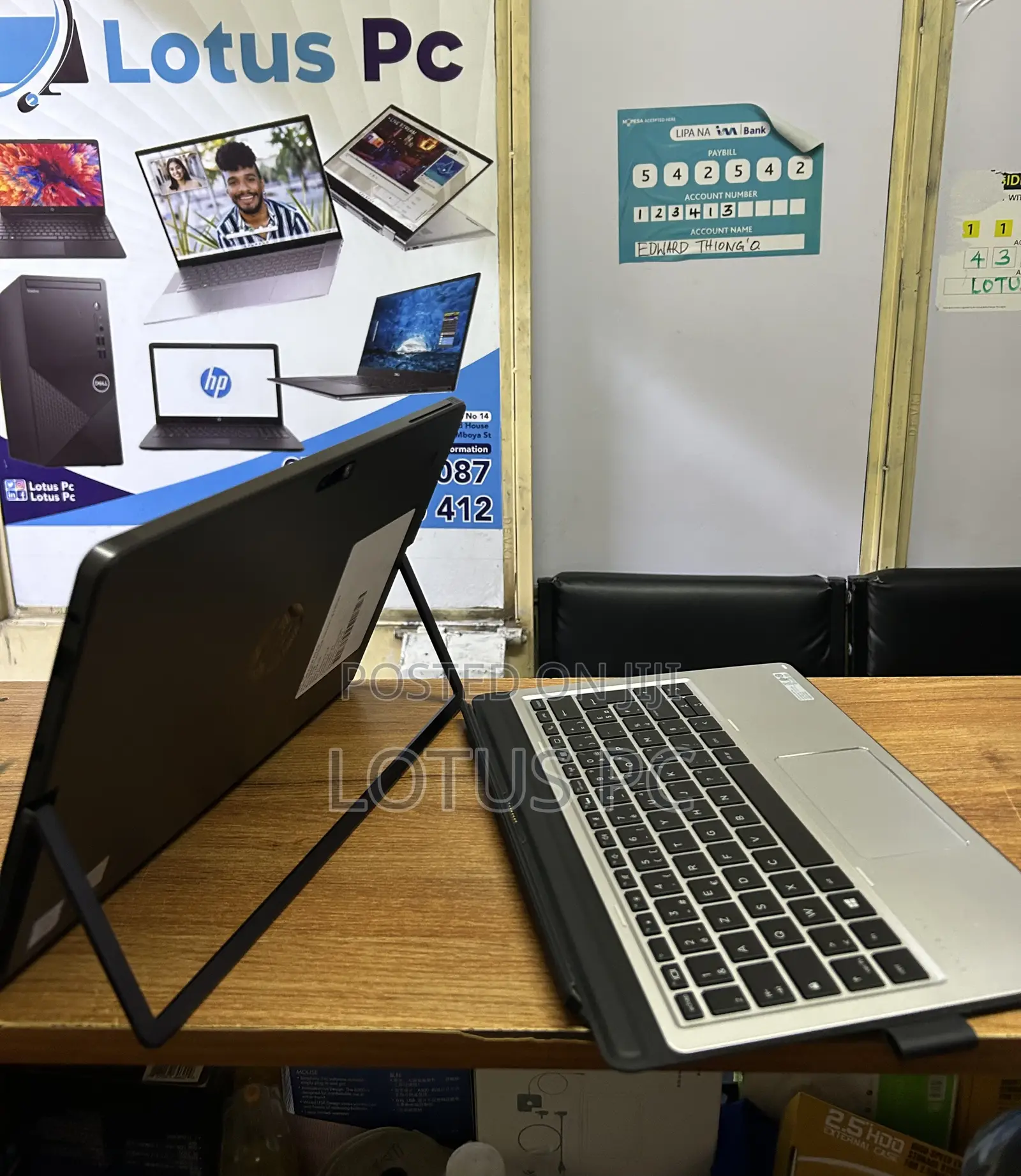 Laptop HP Pro X2 612 G2 8GB Intel Core i5 SSD 256GB