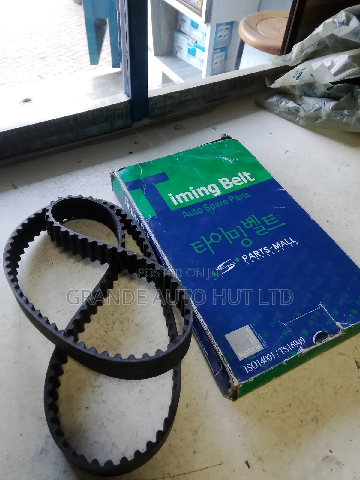 Timing Belt Hyundai Sonata 122 Teeth (Partsmall Brand)