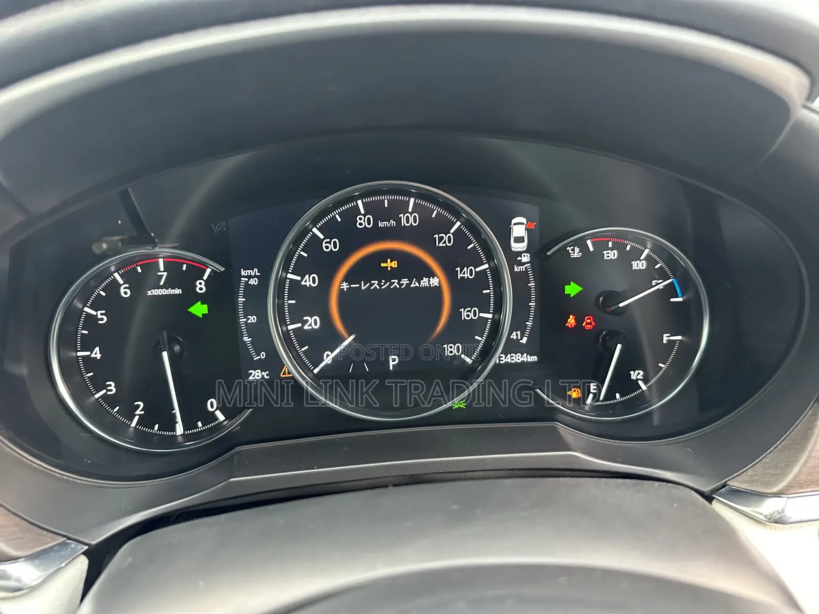 Mazda 6 2020 Matt Black