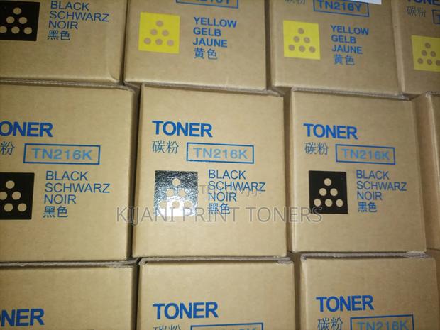 Compact Tn-216 Toner Cartridge - thumbnail 2