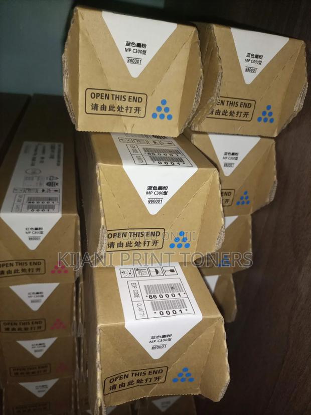 Ricoh MPC 300 Cyan Toner Cartridge – Vibrant Color Output