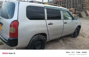 Toyota Probox 2004 Silver
