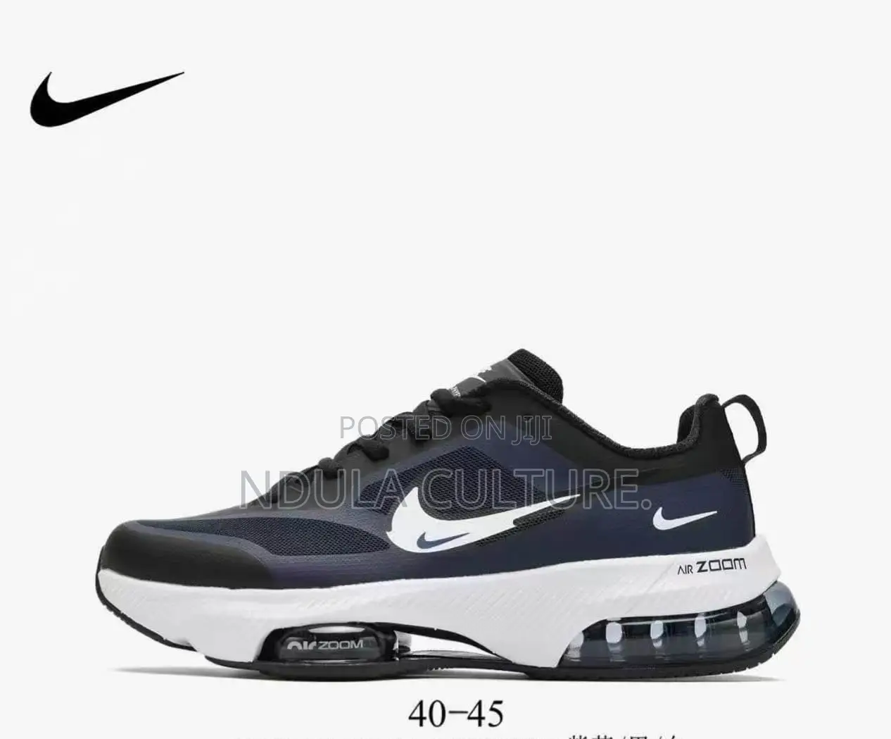 Nike Zoom Arcadia 2