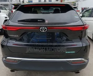 Toyota Harrier 2020 Gray