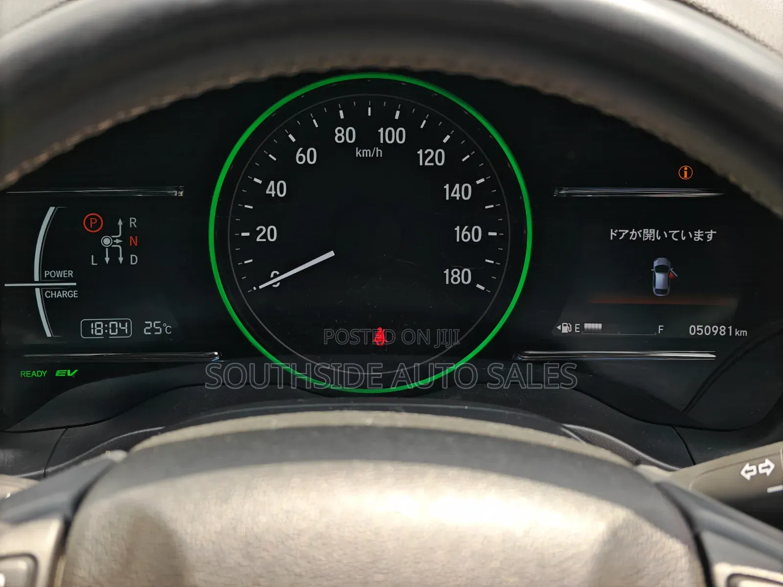 Honda Vezel 1.5 2WD 172 hp 2019 Brown