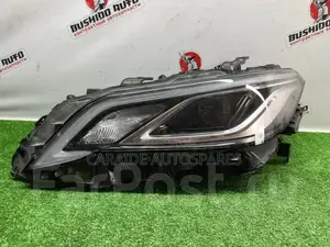 Crown 2020 Headlights
