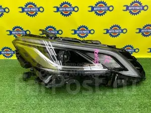 Crown 2020 Headlights