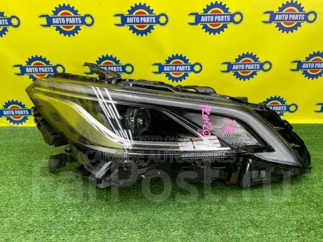 Crown 2020 Headlights