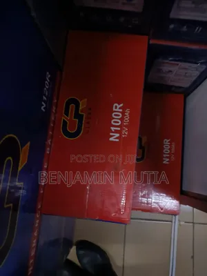 Battery N100