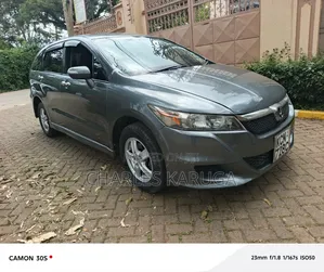 Honda Stream 2010 Gray