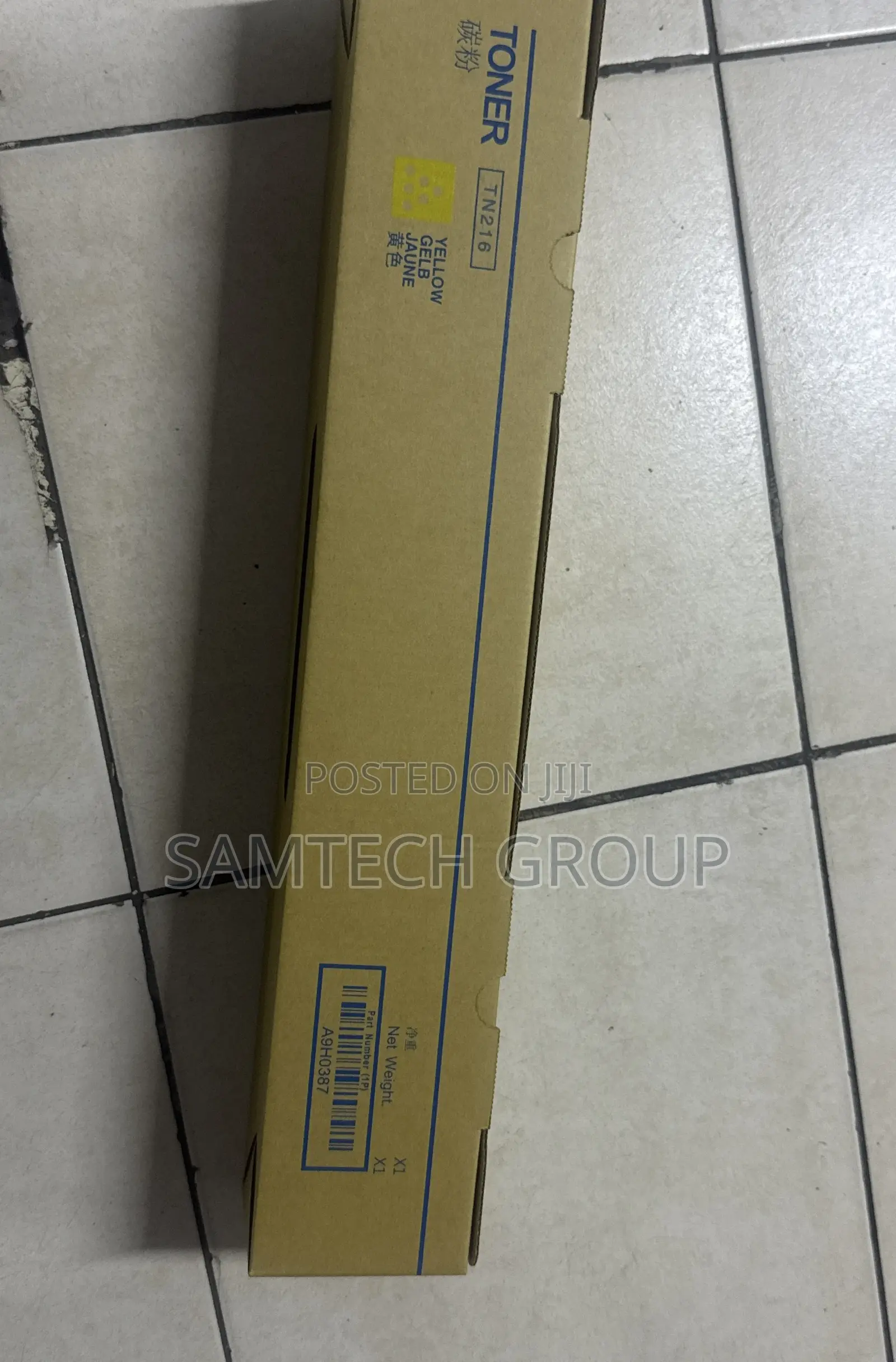 Konica Minolta C220 Toner