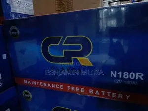 Battery N180